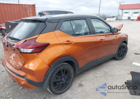 2023 Nissan Kicks Sv Xtronic Cvt из США, поврежденный, VIN 3N1CP5CVXPL523684